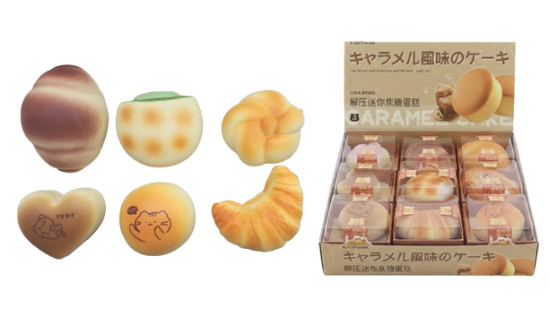 SQUISHY BAKERY cm In box In display da pz…x…x